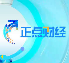 win·必赢(中国区)唯一官方网站-Bwin官方授权入口