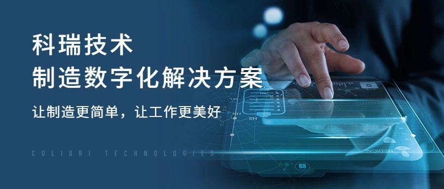 win·必赢(中国区)唯一官方网站-Bwin官方授权入口