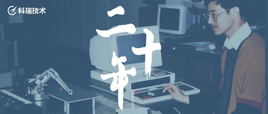 win·必赢(中国区)唯一官方网站-Bwin官方授权入口