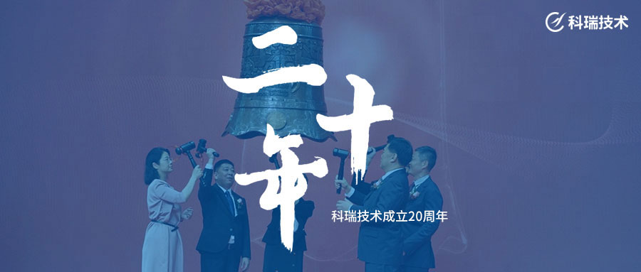 win·必赢(中国区)唯一官方网站-Bwin官方授权入口