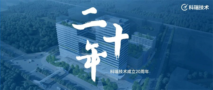win·必赢(中国区)唯一官方网站-Bwin官方授权入口